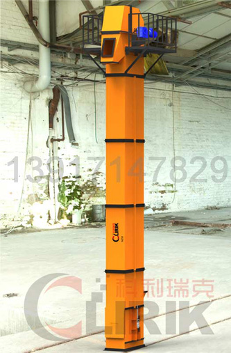斗式提升設(shè)備，板鏈斗式提升機(jī)